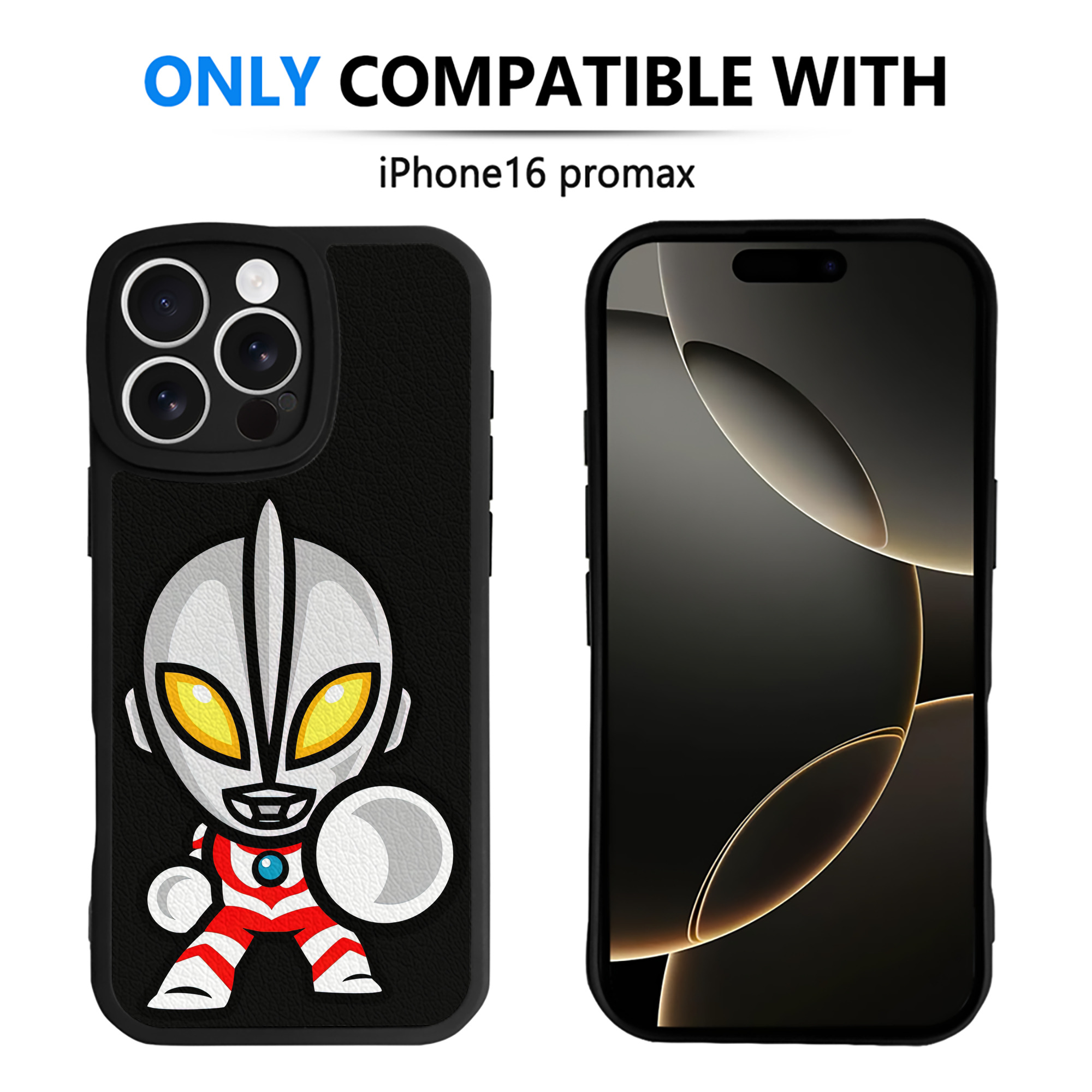 （画像用） ウルトラマン Ultraman 【iPhone 16シリーズ対応】シリコンスマホケース（レザー調） 材質：シリコン